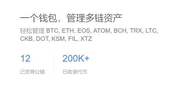 创新理论